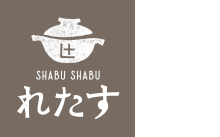 Shabu Shabu “Let Us” in Naka-Meguro